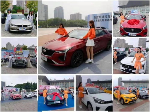 关于汽车销售的重要通知